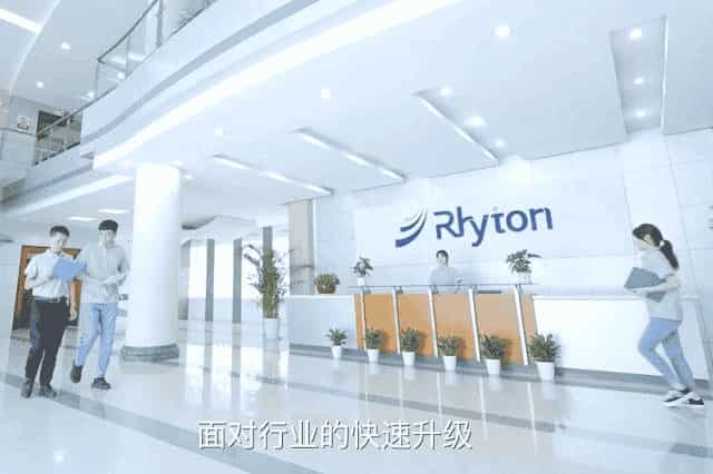 銳騰新材料企業(yè)宣傳片